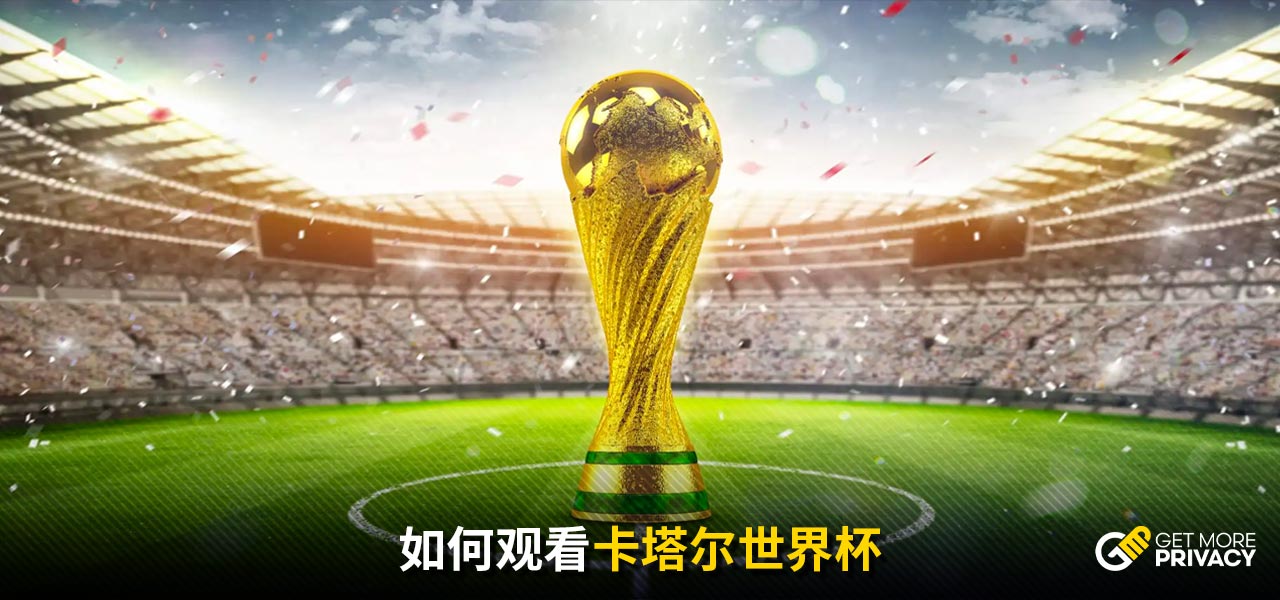 因此 因此